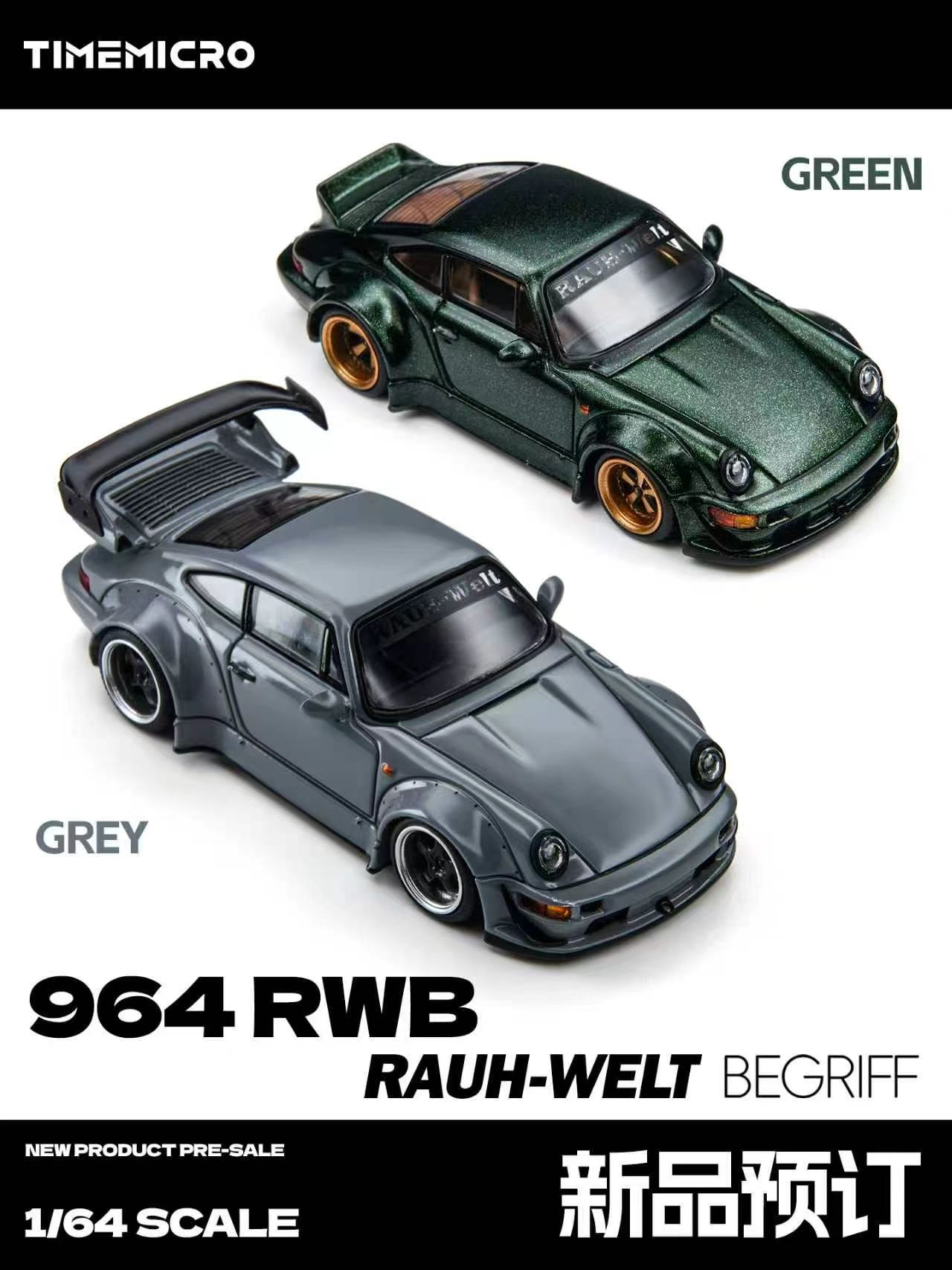 Car Accessories Company - TimeMicro 1:64 964 RWB Green/Gray Painting