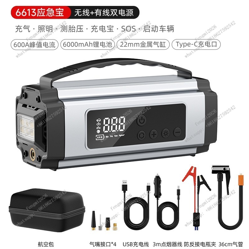 Portable Car Tire Inflator Pum - огляд і ціна Car Portable Tire Inflator