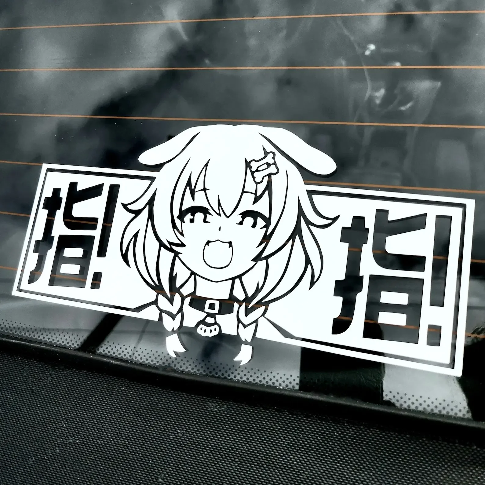 Car Stickers Cute Anime Die Ko - огляд і ціна Car Accessories Quotes