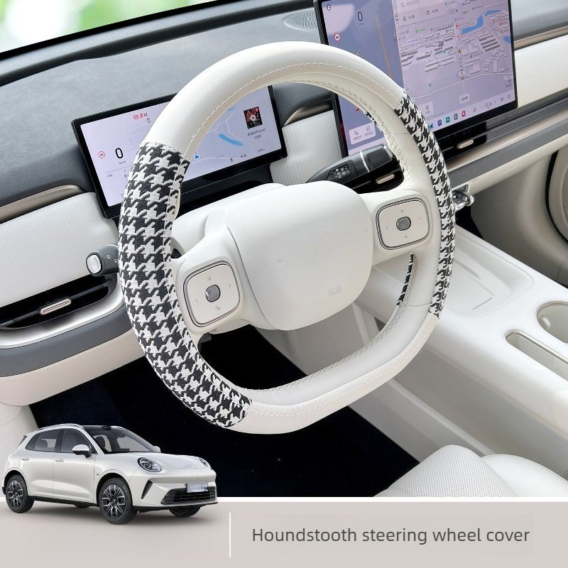 Fit for 2026 ORA 5 Ultra Thin  - огляд і ціна Car Accessories Company