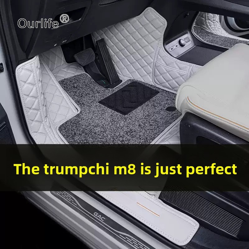 For GAC Trumpchi M8 2026 2027  - огляд і ціна Car Accessories Essentials