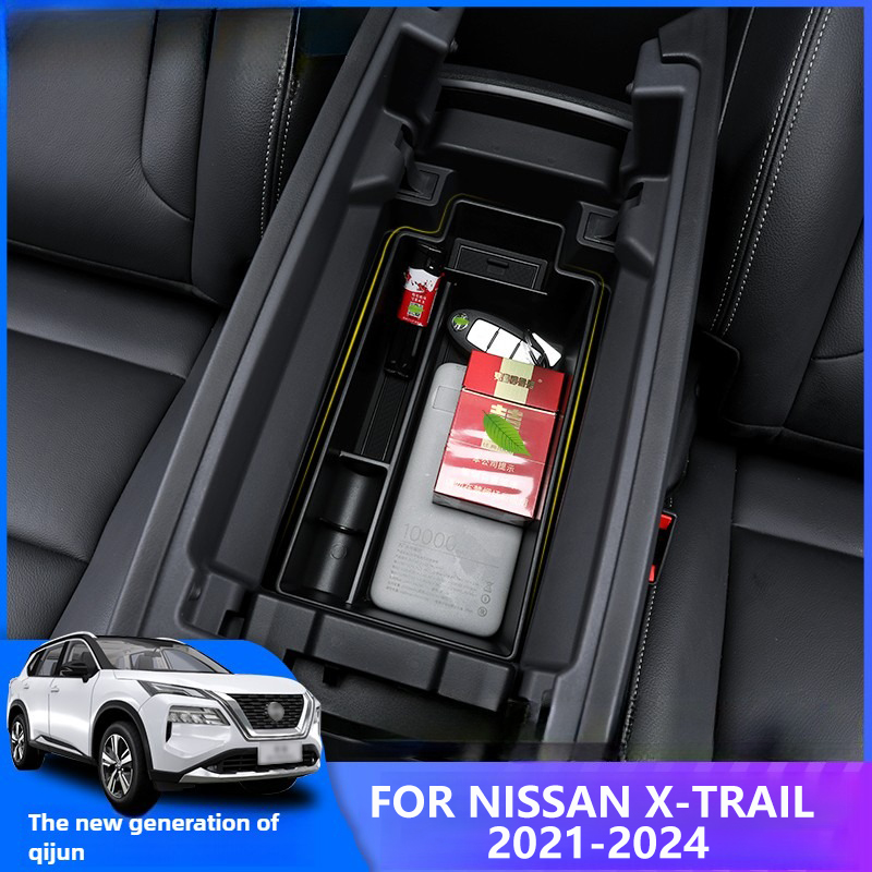 For Nissan X-Trail 2021 2022 2 - огляд і ціна Car Accessories Quirky